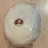 池乃端屋 CiC店