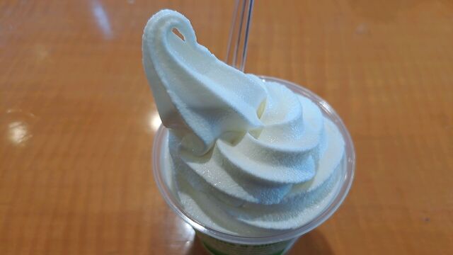 morimoto Sapporo Kita Jugojo Ten photo 5