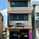 らぁめん登里勝 - 