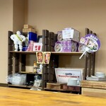 らぁめん登里勝 - 