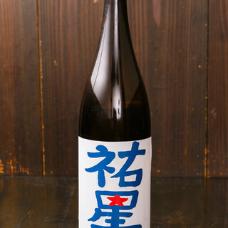 飲み放題メニュー充実！2時間単品飲み放題が1,265円