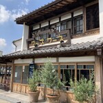 ワーズワース 佐原店 - 