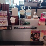 いきなりステーキ - 一番奥のカウンター風テーブル席