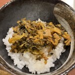 262147548 - ランチ高菜ご飯
