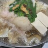 博多の名物料理 喜水丸