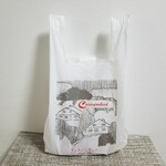 キュルノンチュエ - ショッパー