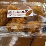 さんさんまんま - 料理写真: