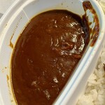 カレーの市民 アルバ - 