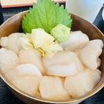 お魚いちば おかせい - 