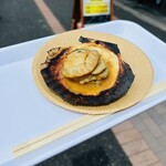 お魚いちば おかせい - 