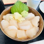 お魚いちば おかせい - 