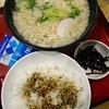 麺家三ノ宮