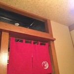 Ginzarangetsu - 仕切りの暖簾