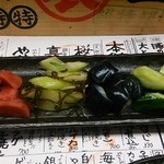 タラちゃんイクラちゃんドラちゃん - つけ盛り４９０円(201404)