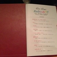 オーロラ - 