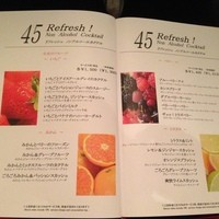 オーロラ - 