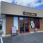 Curry & Bake - 