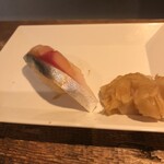 麹町いづみや しろ - しめ鯖　鹿児島　長島