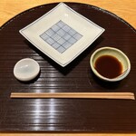 日本料理　呉濤 - 