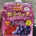 セブンイレブン - ドリンク写真:
