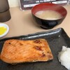 食事処 ながもり