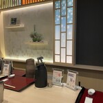 麺スタイル谷本家 - 