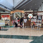 カフェテラス　ロイヤル - 