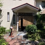 蕎仙 - 民家の1Fで営業されてます