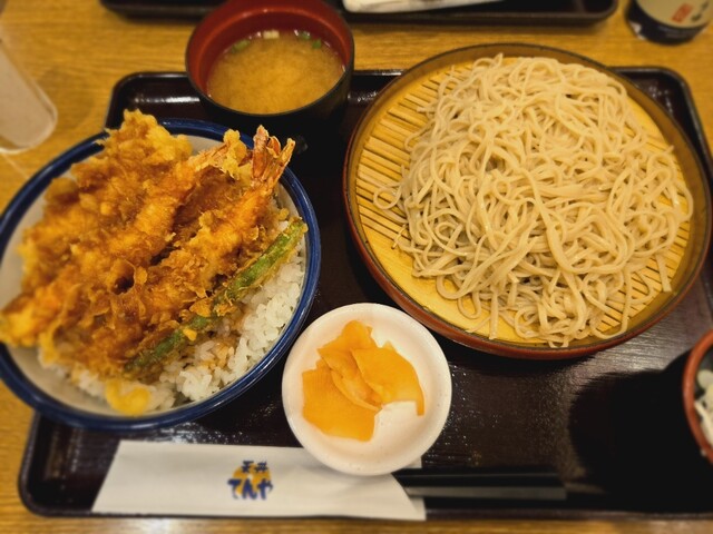 Ten-don Tenya Narimasu Ten