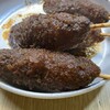 どての品川