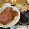 ヨーロッパ軒 総本店