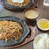 焼きそば 優心