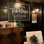 Friend At Hand - 店内