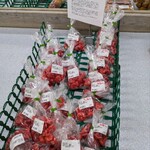 ファーマーズマーケットいとまん うまんちゅ市場 - レンブ売場