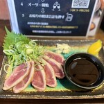 やきとり たづや 蒲生4丁目店 - 