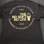 ノーソフト ノーライフ - 