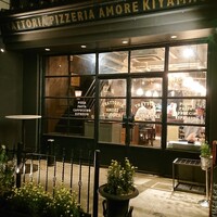 アモーレ 木屋町 - 