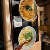 因幡うどん 六本松支店