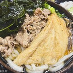 麺紡 - 