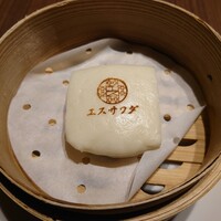 中国菜エスサワダ - 蒸しパン