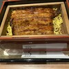 うなぎ 徳 博多店