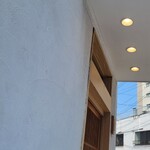 麦と麺助 - 到着