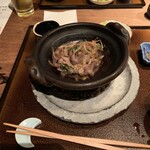 雅しゅとうとう - 