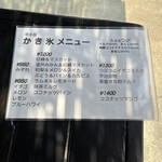 清水屋みやげ店 - 