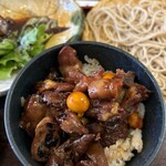 奥藤本店 甲府駅前店 - 