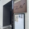レストラン パ・マル