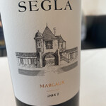 レストラン パ・マル - 