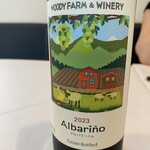 レストラン パ・マル - 