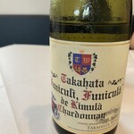 レストラン パ・マル - 