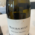 レストラン パ・マル - 